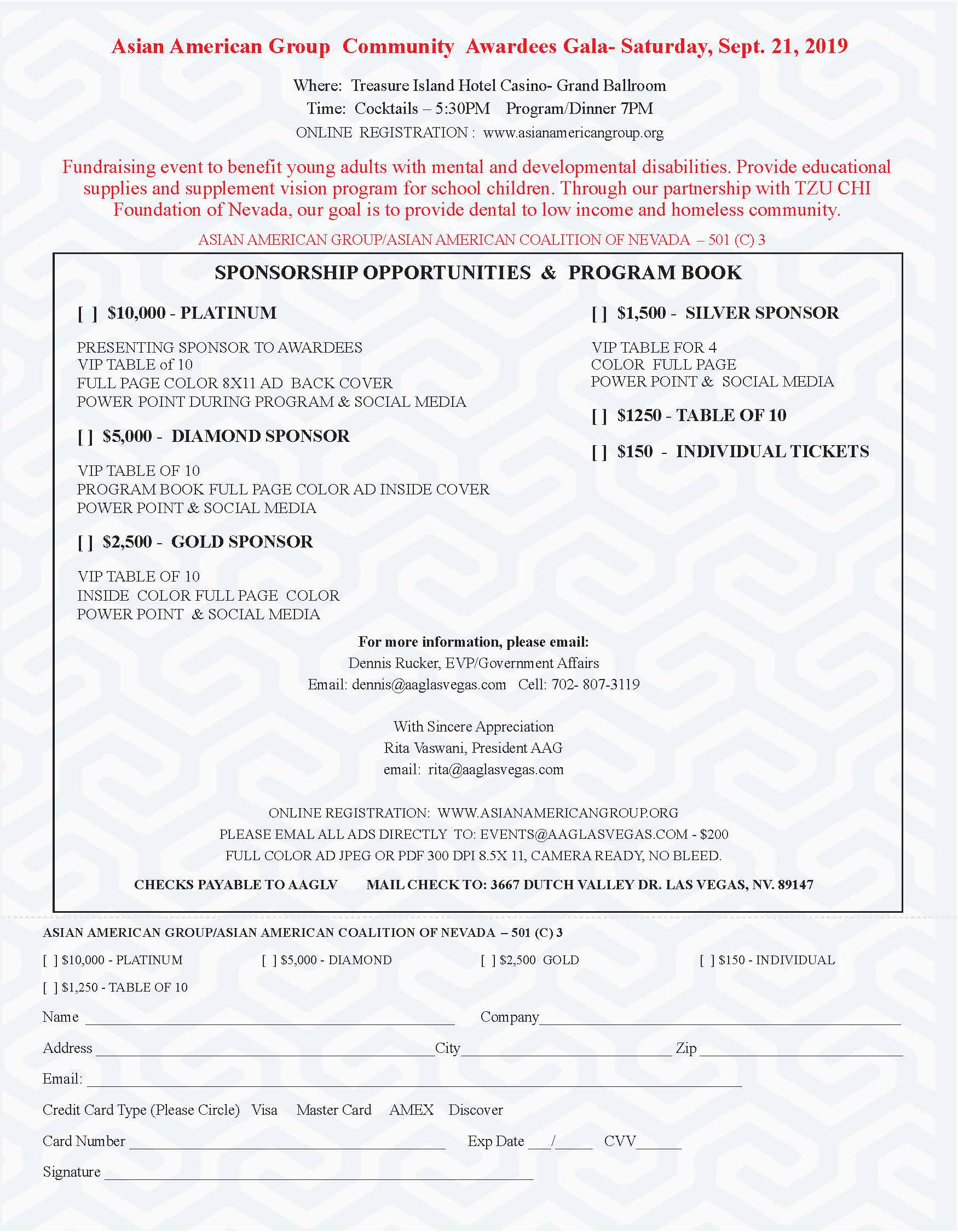 AAG-GalaFlyer-2019-v13_Page_2