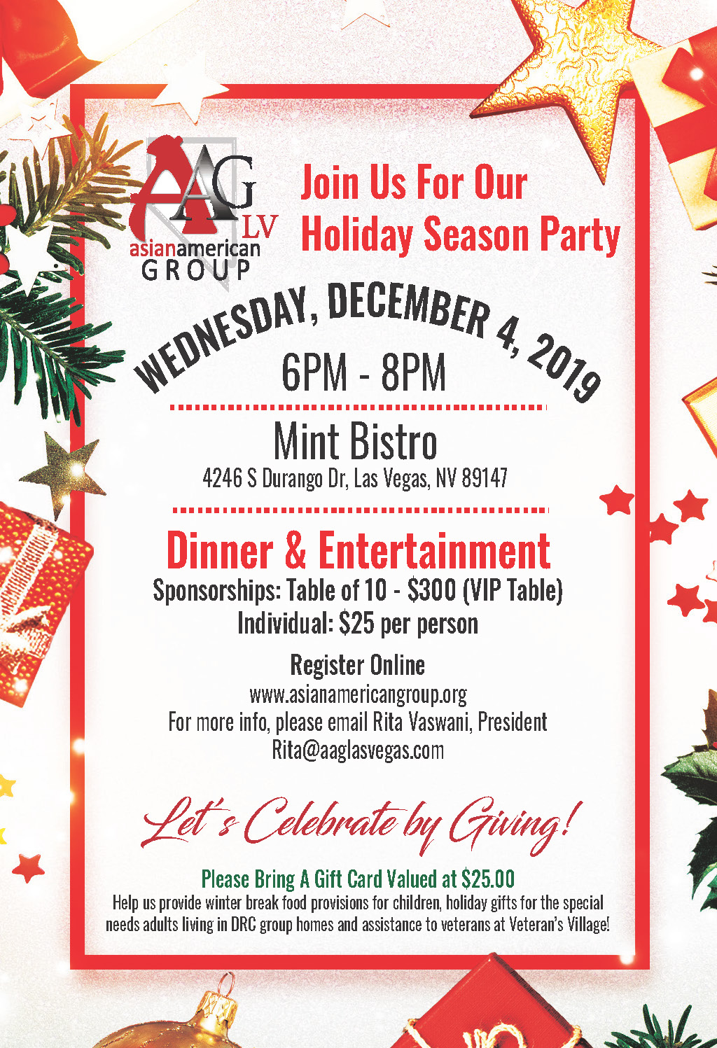 8.5x11-ChristmasParty2019-10312019