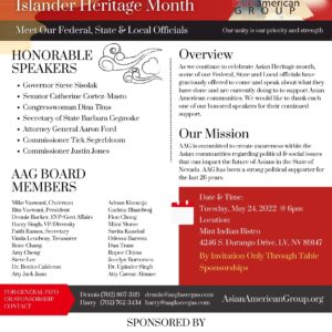 AAG Event Ticket - AAPI (Table of 8)