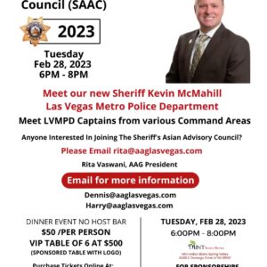 Sheriff's Asian Advisory Council (SAAC) 2023  Event Ticket – Individual