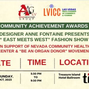 AAG Gala Event Ticket - Individual